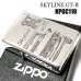 画像3: ZIPPO スカイラインGT-R 生誕50周年記念 ジッポ ライター ケンメリ 限定 日産公認モデル GTR-KPGC110 シリアル入り シルバーイブシ 両面加工 旧車 かっこいい メンズ ギフト プレゼント