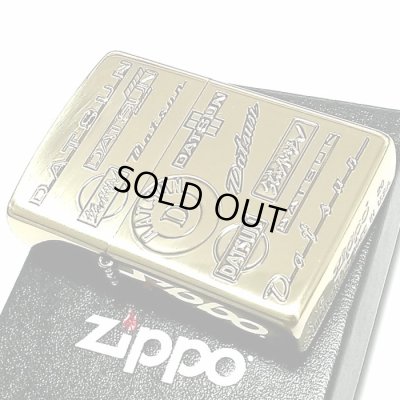 画像2: ZIPPO ライター ダットサン イブシ ジッポ DATSUN ブラス 日産公認モデル 車 かっこいい ニッサン メンズ ギフト プレゼント