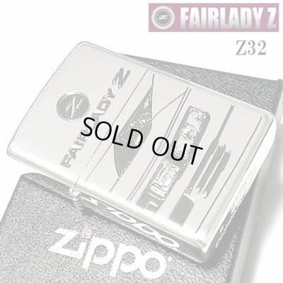 画像2: ZIPPO ライター ジッポ フェアレディZ 生誕50周年記念 Z32 限定 日産公認モデル シリアル入り FAIRLADY Z シルバーイブシ 両面加工 車 かっこいい メンズ ギフト プレゼント