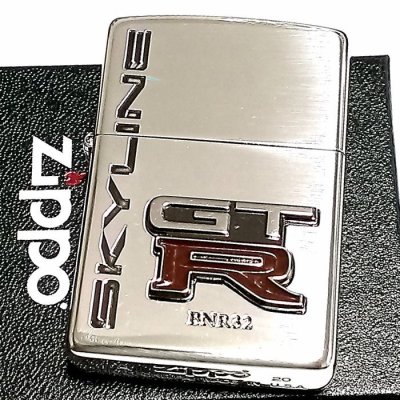 画像1: ジッポ スカイラインGT-R リアルエンブレム ZIPPO ライター メタル R32 シルバー 日産公認モデル GTR-BNR32 車 かっこいい メンズ ギフト プレゼント