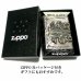 画像6: ジッポ ライター 超重厚 メタルジャケット クロス ZIPPO シルバーイブシ 彫刻デザイン 5面加工 銀 ゴールド メンズ アクセサリー 十字架 かっこいい プレゼント ギフト