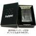 画像5: ZIPPO ジッポ クロス ハート ラバーズ 彫刻 ライター ブラックミラー 可愛い おしゃれ 黒 レディース メンズ ギフト ペア プレゼント 女性  (5)