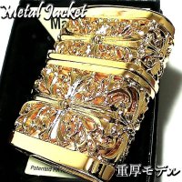 ZIPPO ライター メタルジャケット 超重厚 ダブルクロス ゴールド ジッポ 4面加工 彫刻デザイン 金 メンズ アクセサリー ゴールドポリッシュ かっこいい 十字架 ギフト プレゼント