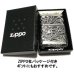 画像6: ZIPPO ライター メタルジャケット 超重厚 デビル シルバーイブシ 豪華 ジッポ 彫刻デザイン 4面加工 銀 メンズ アクセサリー かっこいい プレゼント ギフト