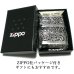 画像6: ZIPPO ライター メタルジャケット ダブルクロス 超重厚 シルバーイブシ ジッポ 4面加工 彫刻デザイン 銀 メンズ アクセサリー かっこいい 十字架 プレゼント ギフト