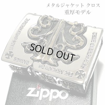 画像2: ジッポ ライター 超重厚 メタルジャケット クロス ZIPPO シルバーイブシ 彫刻デザイン 5面加工 銀 ゴールド メンズ アクセサリー 十字架 かっこいい プレゼント ギフト