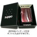 画像5: ZIPPO ジッポ ハート クロス ラバーズ ライター 彫刻 ワインレッド 可愛い おしゃれ 女性 赤 メンズ ギフト ペア プレゼント レディース (5)