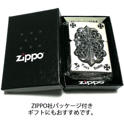 画像5: ZIPPO メタルジャケット 超重厚 ジッポ ライター クロス シルバー 彫刻 5面デザイン 艶消し 銀 メンズ アクセサリー 十字架 かっこいい 高級感 プレゼント ギフト