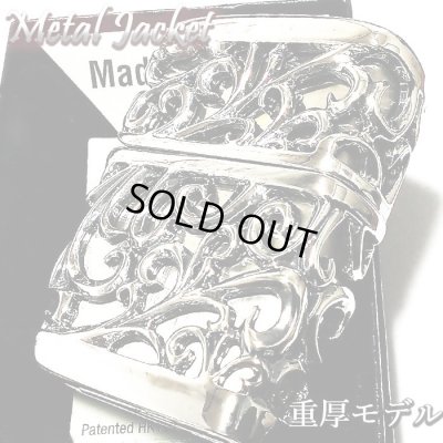 画像1: ZIPPO ライター メタルジャケット 超重厚 デビル シルバーイブシ 豪華 ジッポ 彫刻デザイン 4面加工 銀 メンズ アクセサリー かっこいい プレゼント ギフト