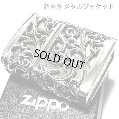 画像2: ZIPPO ライター メタルジャケット 超重厚 デビル シルバーイブシ 豪華 ジッポ 彫刻デザイン 4面加工 銀 メンズ アクセサリー かっこいい プレゼント ギフト