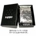 画像6: ZIPPO ライター メタルジャケット 超重厚 クロス シルバーイブシ ジッポ 5面加工 彫刻デザイン 銀 メンズ アクセサリー 十字架 かっこいい プレゼント ギフト