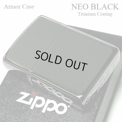 画像1: ZIPPO アーマー ジッポ NEO BLACK ネオ ブラック チタン加工 鏡面 黒 162NEO-BK2 無地 かっこいい ライター おしゃれ メンズ ギフト