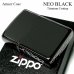 画像1: ZIPPO アーマー ジッポ NEO BLACK ネオ ブラック チタン加工 鏡面 黒 162NEO-BK2 無地 かっこいい ライター おしゃれ メンズ ギフト (1)