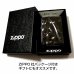 画像6: ZIPPO アーマー ブラックチタンロール ジッポ ライター チタン加工 彫刻 両面加工 黒 かっこいい 重厚 おしゃれ 高級 メンズ ギフト プレゼント