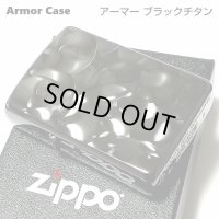 ZIPPO アーマー ブラックチタンロール ジッポ ライター チタン加工 彫刻 両面加工 黒 かっこいい 重厚 おしゃれ 高級 メンズ ギフト プレゼント