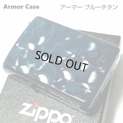 画像1: ZIPPO アーマー ジッポ ブルーチタンロール ライター チタン加工 彫刻 両面加工 青 かっこいい 重厚 おしゃれ 高級 メンズ ギフト プレゼント