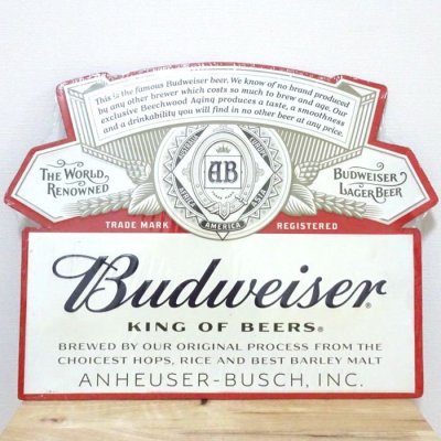 画像1: ブリキ看板 BUDWEISER バドワイザー エンボスメタルサイン ガレージ ビール　目立つ プレート 壁飾り 正規ライセンス品 アメリカン 雑貨 インテリア おしゃれ 可愛い サーファー バー 店舗