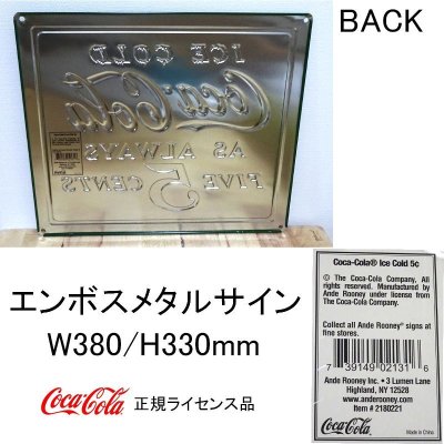 画像2: ブリキ看板 アンティーク コカコーラ COKE ICE COLD ガレージ プレート 可愛い 壁飾り 正規ライセンス品 アメリカン 雑貨 コーラ インテリア おしゃれ サーファー かわいい カフェ 店舗