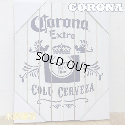 画像1: 木製看板 コロナ ウッデンサインボード CORONA EXTRA PLANK アンティーク ガレージ 目立つ プレート 壁飾り 正規ライセンス品 ビール アメリカン 雑貨 可愛い インテリア おしゃれ 可愛い サーファー カフェ 店舗