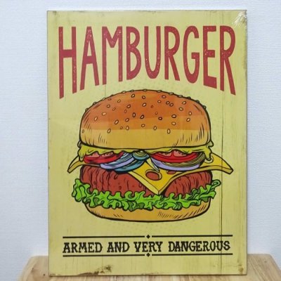 画像1: 木製看板 ハンバーガー HAMBURGER ウッドボード サーフィン ガレージ リビング 壁掛け 可愛い おしゃれ サーファー かわいい カフェ 店舗 飾り レトロ看板