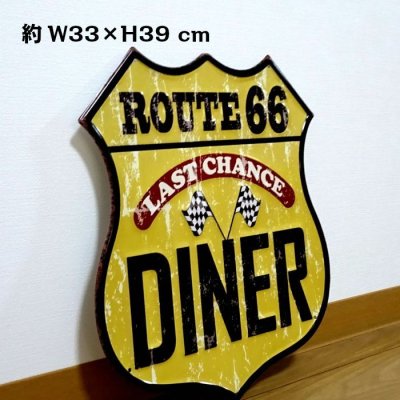 画像3: ブリキ看板 ビンテージ DINER ルート66 ガレージ プレート 壁飾り アメリカン 雑貨 大きい インテリア 可愛い かわいい サーファー カフェ 店舗