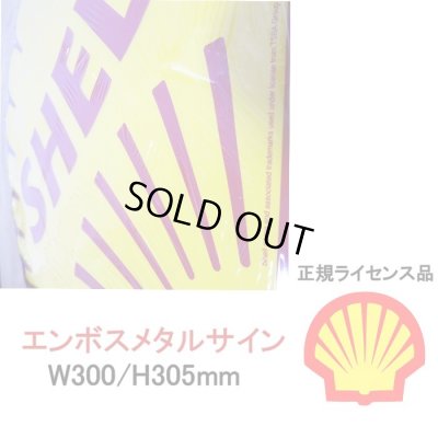 画像3: ブリキ看板 アンティーク シェル SHELL 貝殻 ガレージ 壁飾り ロゴ 正規ライセンス品 アメリカン 雑貨 インテリア かわいい おしゃれ 可愛い サーファー カフェ 店舗