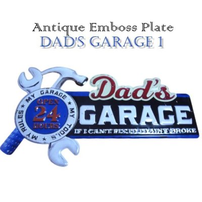 画像5: ブリキ看板 ビンテージ エンボス加工 Dad'garage アメリカン ガレージ プレート 壁飾り 雑貨 大きい インテリア 可愛い かわいい サーファー カフェ 店舗