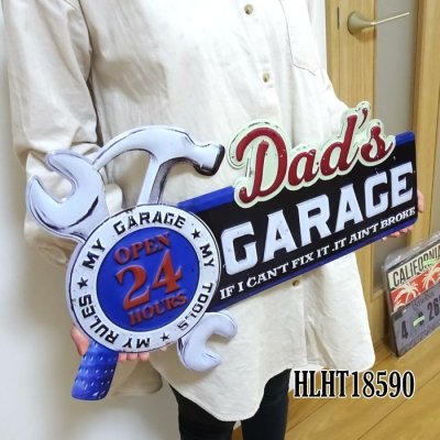 画像1: ブリキ看板 ビンテージ エンボス加工 Dad'garage アメリカン ガレージ プレート 壁飾り 雑貨 大きい インテリア 可愛い かわいい サーファー カフェ 店舗