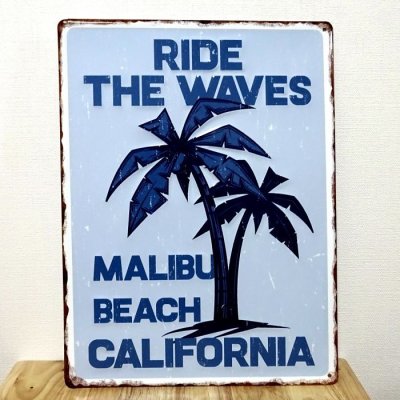 画像1: ブリキ看板 ビンテージ RIDE THE WAVES ヤシの木 カリフォルニア アンティーク ガレージ プレート 壁飾り アメリカン 雑貨 インテリア おしゃれ 可愛い かわいい サーファー カフェ 店舗