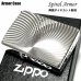 画像1: ZIPPO ライター スパイラルアーマー ジッポ ダイヤカット彫刻 両面加工 重厚モデル かっこいい メンズ ジッポー おしゃれ ギフト プレゼント (1)