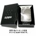 画像6: ZIPPO ライター スパイラルアーマー ジッポ ダイヤカット彫刻 両面加工 重厚モデル かっこいい メンズ ジッポー おしゃれ ギフト プレゼント