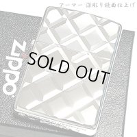 ZIPPO アーマー ジッポ ライター 深彫り ダイヤカット 鏡面仕上げ シルバー 両面同加工 かっこいい 重厚 高級 メンズ レディース ギフト