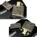 画像6: ZIPPO ライター アーマー ジッポ 4面連続彫刻 360°マルチカット アンティークブラス 映画コレクション ベネディクトデザイン メンズ ギフト プレゼント