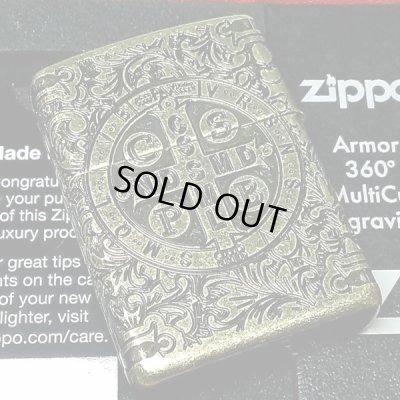 画像2: ZIPPO ライター アーマー ジッポ 4面連続彫刻 360°マルチカット アンティークブラス 映画コレクション ベネディクトデザイン メンズ ギフト プレゼント