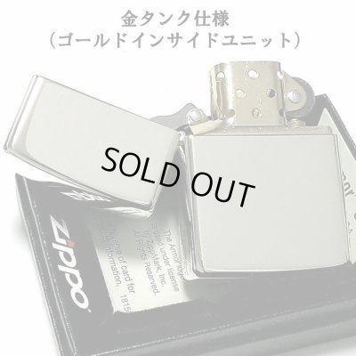 画像2: ZIPPO アーマー ジッポ ライター シルバー10ミクロン サイドロゴ入り 鏡面 ミラー仕上げ 金タンク かっこいい シンプル おしゃれ メンズ プレゼント ギフト