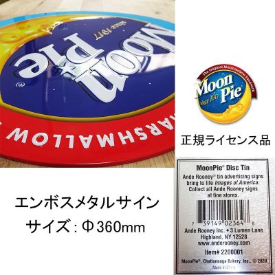 画像2: ブリキ看板 Moonpie Disc アンティーク ムーンパイ ガレージ プレート 可愛い 壁飾り 丸形 正規ライセンス品 アメリカン 雑貨 インテリア おしゃれ サーファー かわいい カフェ 店舗