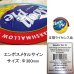 画像2: ブリキ看板 Moonpie Disc アンティーク ムーンパイ ガレージ プレート 可愛い 壁飾り 丸形 正規ライセンス品 アメリカン 雑貨 インテリア おしゃれ サーファー かわいい カフェ 店舗 (2)