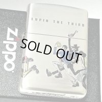 ZIPPO ルパン三世 ジッポ 可愛い ライター おしゃれ ４サイドチェイス 4面連続加工 シルバーイブシ ジッポー アニメ オールキャスト かっこいい メンズ ギフト