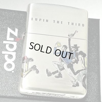 画像1: ZIPPO ルパン三世 ジッポ 可愛い ライター おしゃれ ４サイドチェイス 4面連続加工 シルバーイブシ ジッポー アニメ オールキャスト かっこいい メンズ ギフト