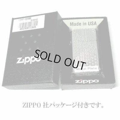 画像4: ZIPPO スリム ジッポ ライター 組木模様 細密エッチング 彫刻 ニッケル鍍金 シルバー 女性 かっこいい Metal Plate 