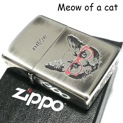 画像2: ZIPPO ライター ねこ ニャーキャット ジッポ 猫 メガネ かわいい ユニーク ネコ MEOW 可愛い 女性 シルバー イブシ仕上げ レディース メンズ ギフト プレゼント