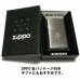 画像6: ZIPPO スリム ジッポ ライター ハート クロス ラバーズ 彫刻 ブラックニッケル ゴールド　金差し 可愛い 女性 メンズ レディース