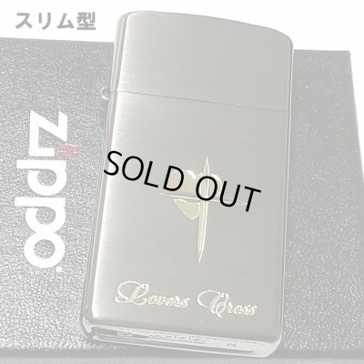 画像1: ZIPPO スリム ジッポ ライター ハート クロス ラバーズ 彫刻 ブラックニッケル ゴールド　金差し 可愛い 女性 メンズ レディース