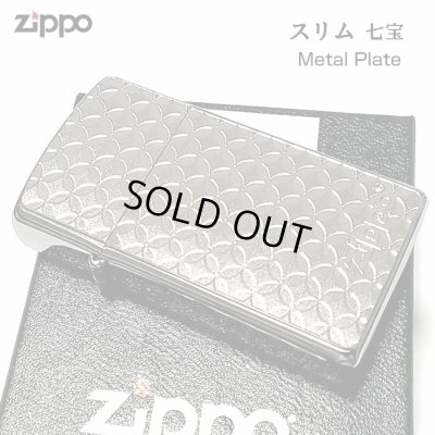 画像1: ZIPPO スリムジッポ ライター 桜模様 細密エッチング 彫刻 ニッケル鍍金 シルバー Metal Plate 女性