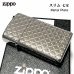 画像1: ZIPPO スリム ジッポ ライター 七宝 細密エッチング 彫刻 ニッケル鍍金 シルバー Metal Plate 女性 可愛い おしゃれ メンズ レディース (1)