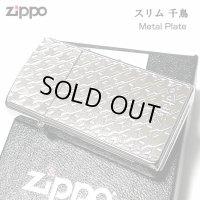 ZIPPO スリム ジッポ ライター 千鳥 細密エッチング 彫刻 ニッケル鍍金 シルバー Metal Plate 可愛い 女性 おしゃれ メンズ レディース