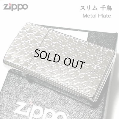 画像1: ZIPPO スリム ジッポ ライター 千鳥 細密エッチング 彫刻 ニッケル鍍金 シルバー Metal Plate 可愛い 女性 おしゃれ メンズ レディース