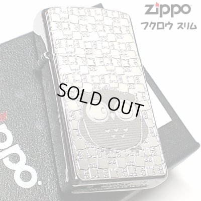 画像1: ZIPPO スリム ジッポ ライター フクロウ 細密エッチング 梟 彫刻 ニッケル鍍金 シルバー Metal Plate 可愛い メンズ レディース 女性