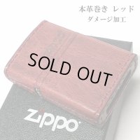 ZIPPO おしゃれ ライター レッド ジッポ 革巻き ダメージ加工 赤 牛本革 ユーズド仕上げ 皮 ジッポロゴ シンプル かっこいい ギフト