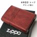 画像1: ZIPPO おしゃれ ライター レッド ジッポ 革巻き ダメージ加工 赤 牛本革 ユーズド仕上げ 皮 ジッポロゴ シンプル かっこいい ギフト (1)